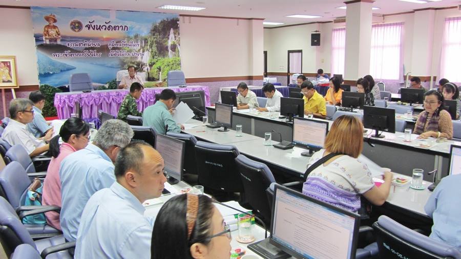 การประชุมคณะทำงานขับเคลื่อนการพัฒนาตามปรัชญาของเศรษฐกิจพอเพียง ในภาคการเกษตรและชนบทระดับจังหวัด ครั้งที่ 2/2559