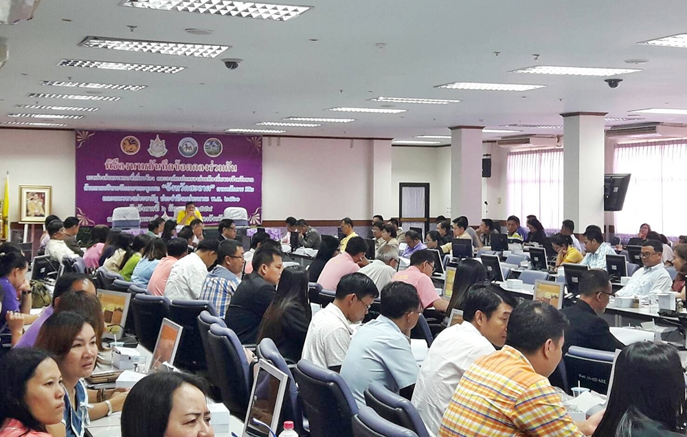 การประชุมเพื่อดำเนินการบริหารจัดการขยะชุมชน 