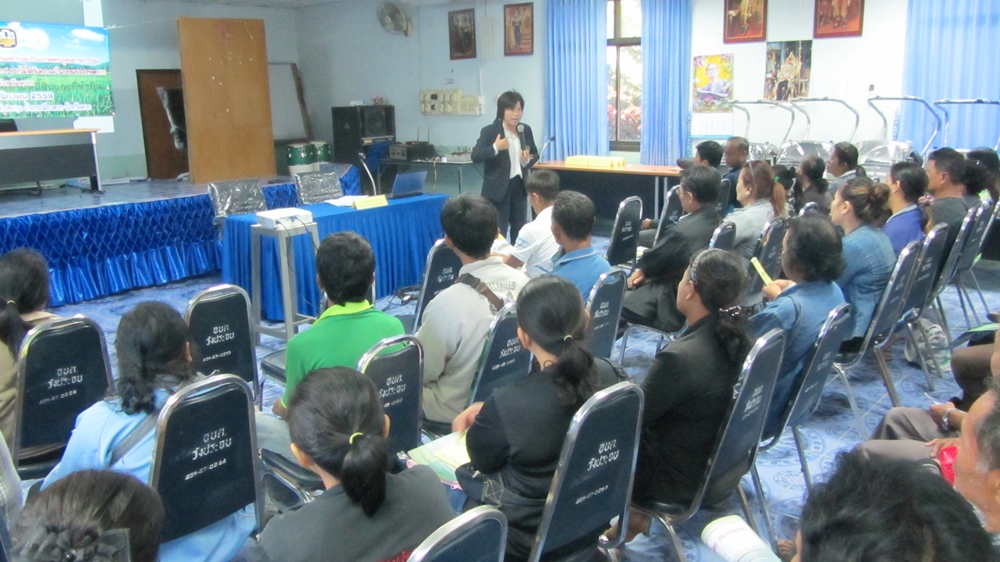 การประชุมจัดทำแผนพัฒนาเกษตรกรรมตำบลเป็นเกษตรอุตสาหกรรม และขับเคลื่อนการแก้ไขปัญหาหนี้สินที่ดินทำกิน สวัสดิการ และสิทธิเกษตร การไม่ได้รับความเป็นธรรมของเกษตรกร