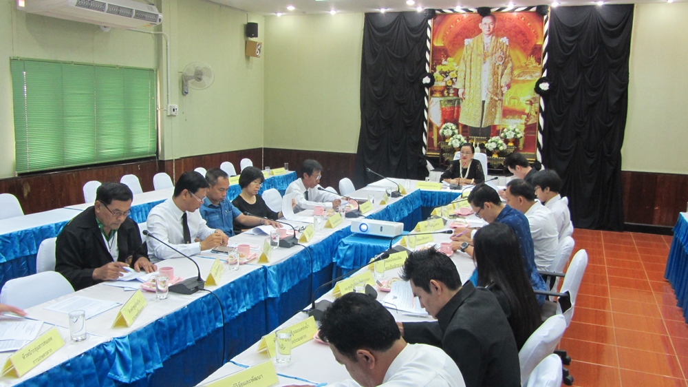 การประชุมคณะทำงานประชาสัมพันธ์การเกษตรและสหกรณ์ระดับจังหวัด จังหวัดตาก