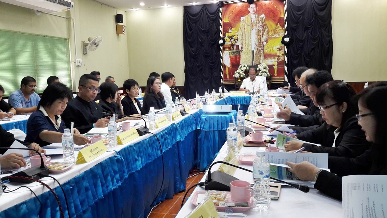 การประชุมคณะอนุกรรมการพัฒนาการเกษตรและสหกรณ์ของจังหวัดตาก ครั้งที่ 3/2560
