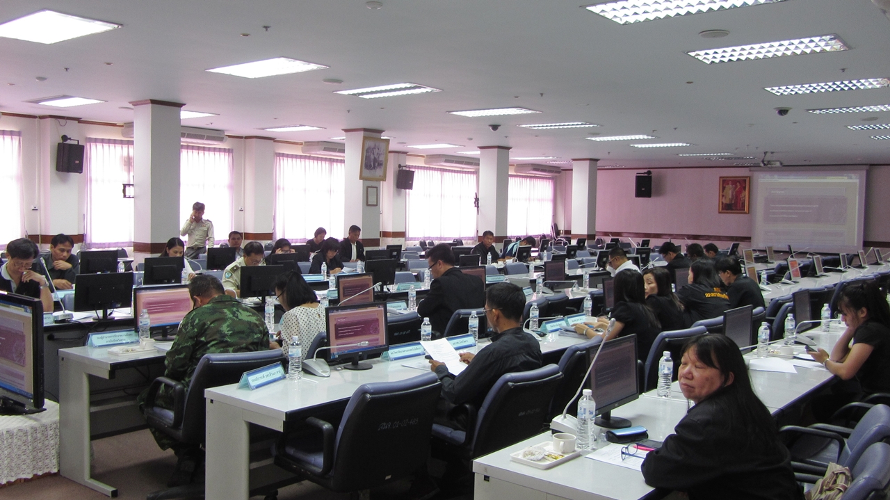 การประชุมคณะทำงานขับเคลื่อนและสนับสนุนการดำเนินงานโครงการอนุรักษ์พันธุกรรมพืชอันเนื่องมาจากพระราชดำริฯ จังหวัดตาก