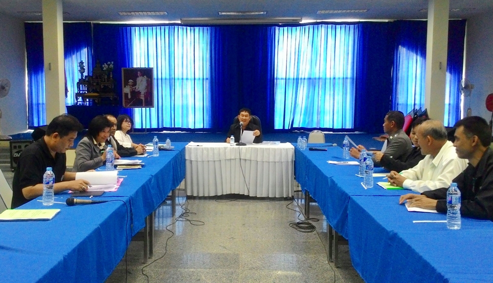 การประชุมคณะอนุกรรมการช่วยเหลือเกษตรกรและผู้ยากจน