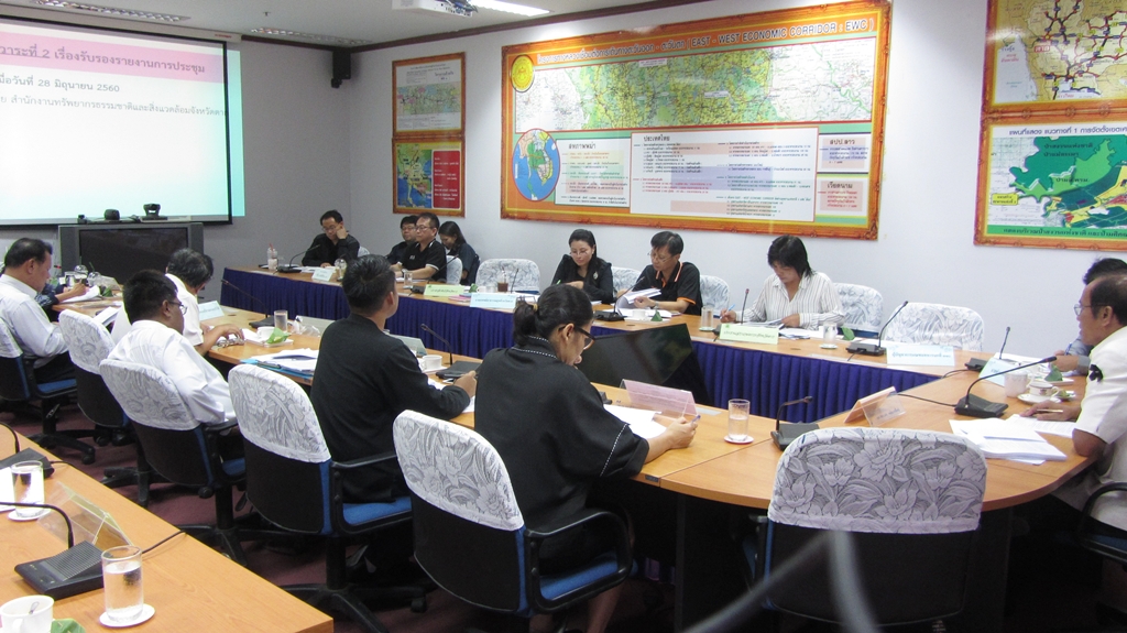 การประชุมปรึกษาหารือคณะทำงานประสานข้อมูลการศึกษาและวิเคราะห์ผลกระทบฯ ของ บริษัท พีดีไอตาก อีโค จำกัด
