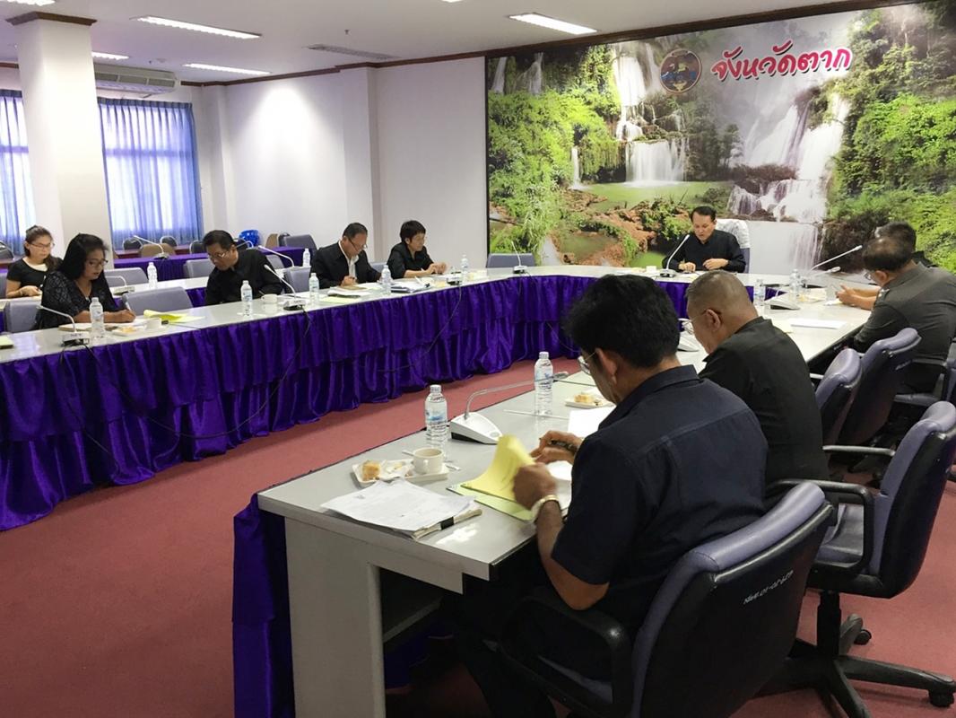 การประชุมคณะอนุกรรมการติดตามกำกับดูแลและการบริหารจัดการข้าวระดับจังหวัด และการประชุมคณะอนุกรรมการกำกับดูแลการดำเนินการบริหารการตลาดมันสำปะหลังระดับจังหวัด