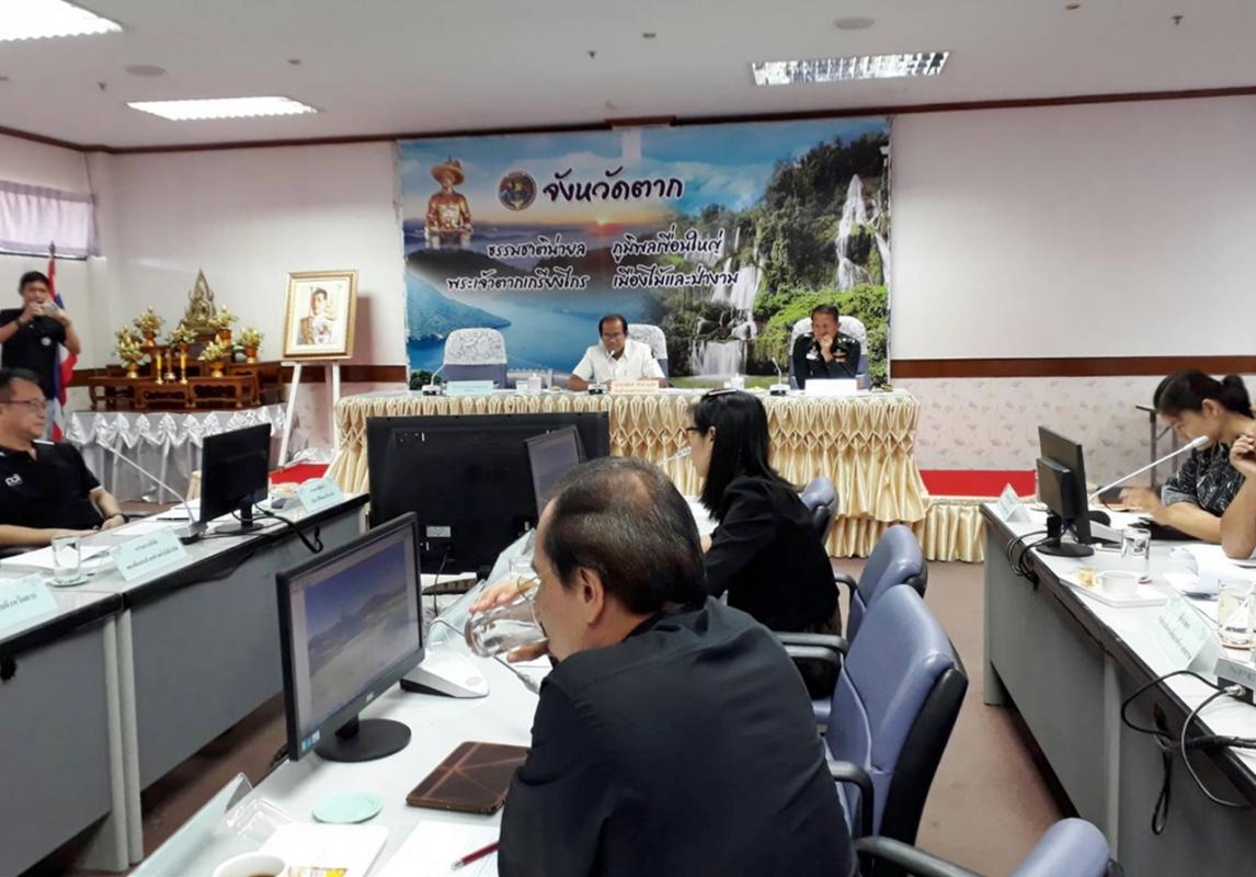การประชุมคณะทำงานฯ โรงงานกากขยะอุตสาหกรรมฯ