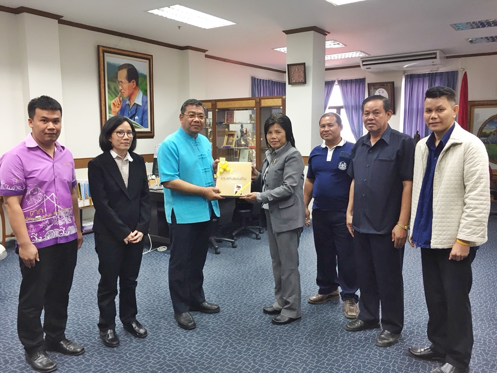 สมาชิกสภาเกษตรกรจังหวัดตากเข้าพบผู้ว่าราชการจังหวัดตากและรองผู้ว่าฯ เนื่องในวาระดิถีขึ้นปีใหม่ 2561