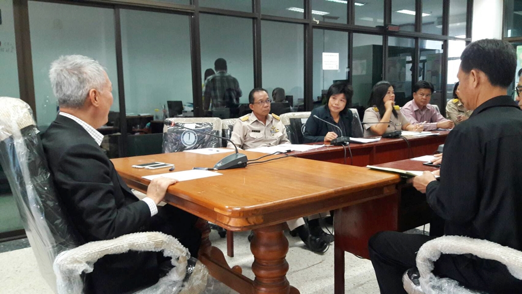 การประชุมหารือแนวทางการพัฒนาภาคเกษตรกรรมพื้นที่จังหวัดตากร่วมกับหน่วยงานที่เกี่ยวข้อง 