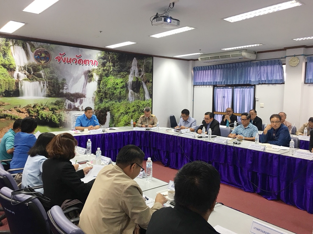 การประชุมคณะกรรมการ่วมภาครัฐและเอกชนเพื่อพัฒนาและแก้ไขปัญหาทางเศรษฐกิจจังหวัดตาก (กรอ.จังหวัดตาก) ครั้งที่ 5/2561