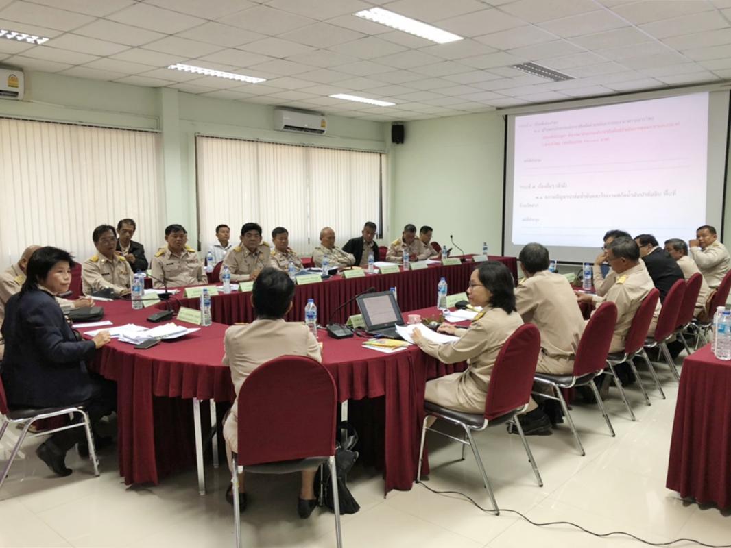 การประชุมสภาเกษตรกรจังหวัดตาก ครั้งที่ 5/2561