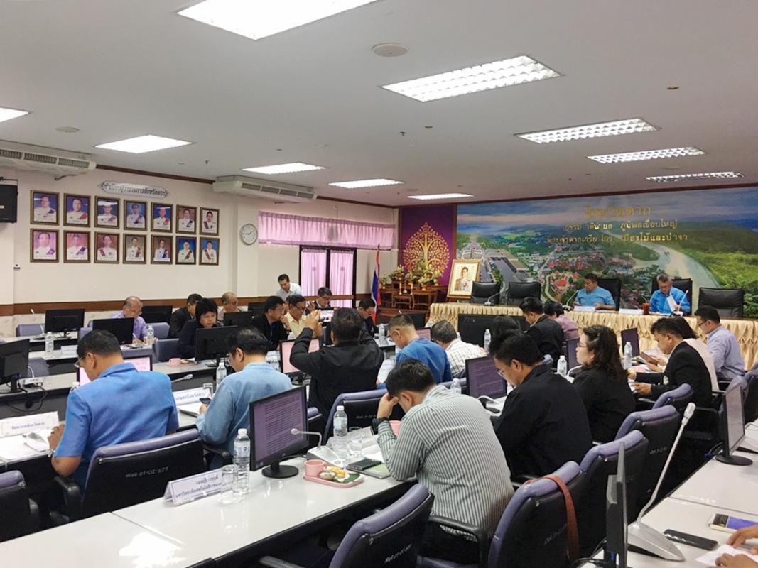 การประชุมคณะกรรมการร่วมภาครัฐและเอกชนเพื่อพัฒนาและแก้ไขปัญหาทางเศรษฐกิจจังหวัดตาก (กรอ.จังหวัดตาก) ครั้งที่ 7/2561