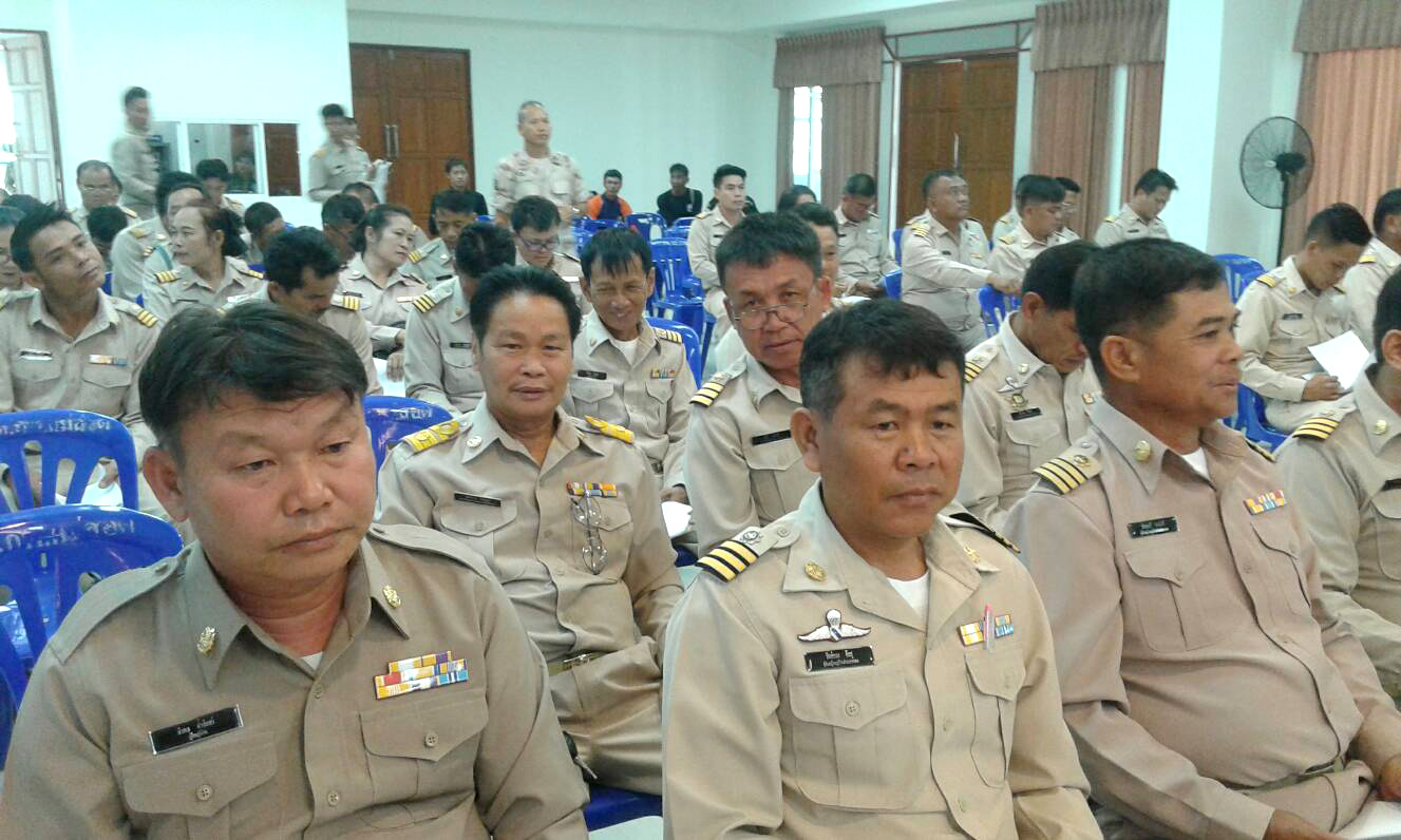 การประชุมผู้ใหญ่บ้าน กำนัน อำเภอแม่สอด ประจำเดือนธันวาคม 2561