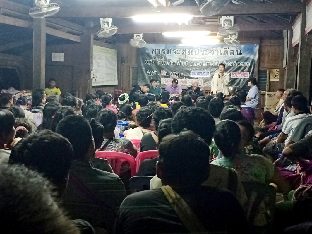 ร่วมเวทีจัดเก็บข้อมูลด้านการเกษตรเพื่อการจัดทำแผนพัฒนาเกษตรกรรมระดับตำบลและการพัฒนาเป็นเกษตรอุตสาหกรรม
