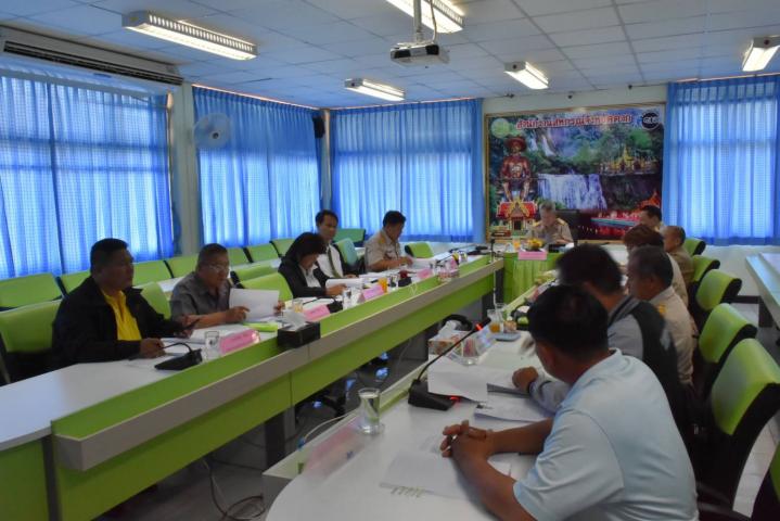 การประชุมคณะอนุกรรมการพิจารณาเงินกู้กองทุนพัฒนาสหกรณ์