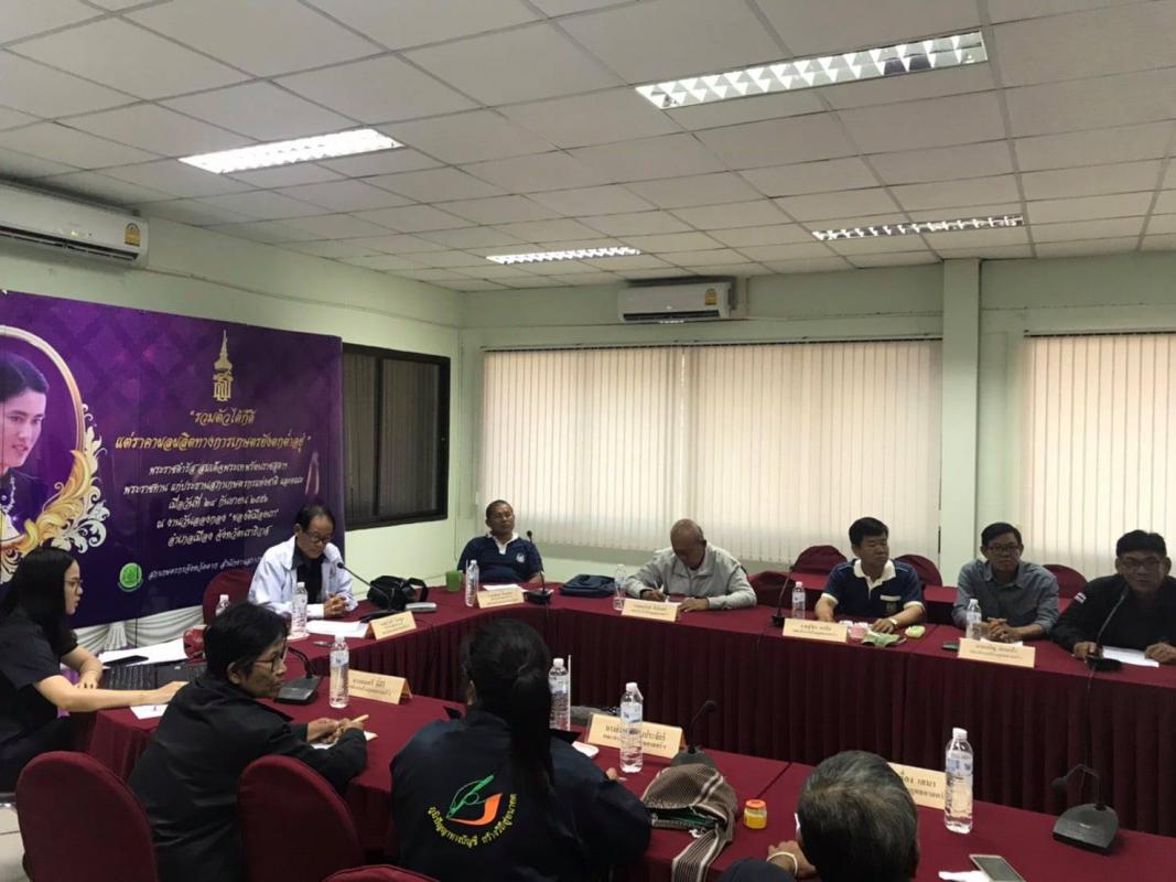 การประชุมคณะทำงานด้านยุทธศาสตร์การขับเคลื่อนแผนพัฒนาเกษตรกรรมและงบประมาณ สภาเกษตรกรจังหวัดตาก ครั้งที่ 2/2562