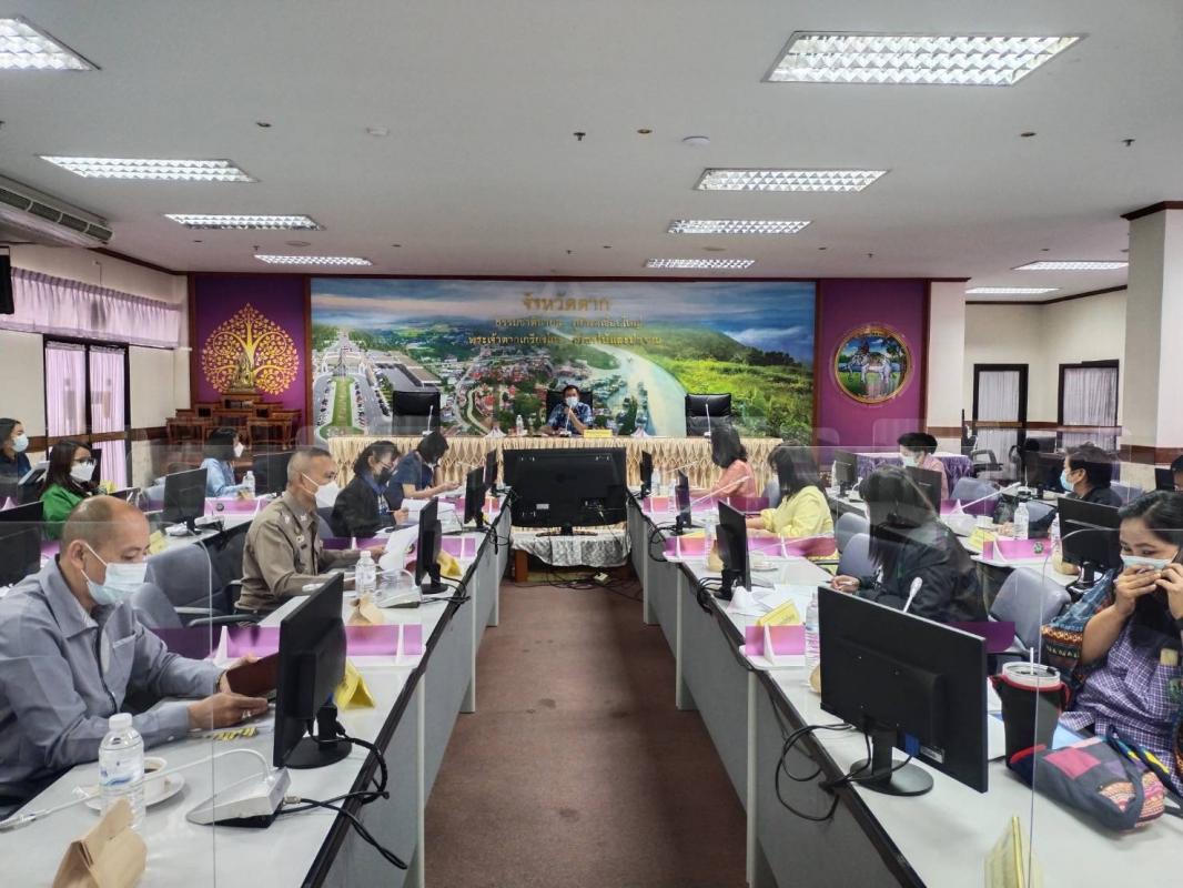 การประชุมคณะอนุกรรมการกำกับดูแลการดำเนินการบริหารจัดการมันสำปะหลัง ระดับจังหวัด ครั้งที่ 2/2564