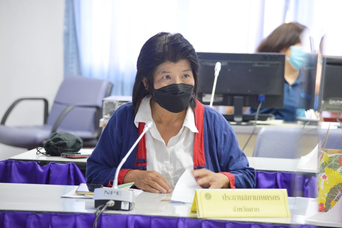 การประชุมคณะกรรมการเพื่อแก้ไขปัญหาเกษตรกรอันเนื่องมาจากผลผลิตการเกษตร ระดับจังหวัด ครั้งที่ 1/2565