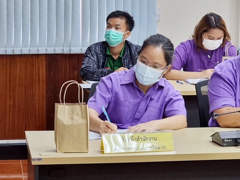 การประชุมคณะทำงานการจัดทำแผนพัฒนาการเกษตรและสหกรณ์จังหวัดตาก (พ.ศ. 2566-2570) ประจำปีงบประมาณ  พ.ศ. 2565