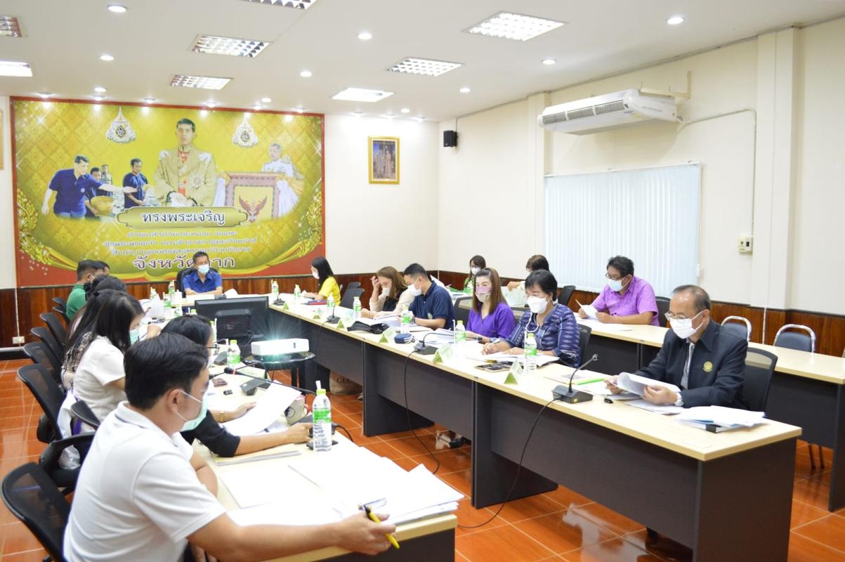 ประชุมคณะทำงานสรรหาปราชญ์เกษตรของแผ่นดินระดับจังหวัด จังหวัดตาก ครั้งที่ 1/2565