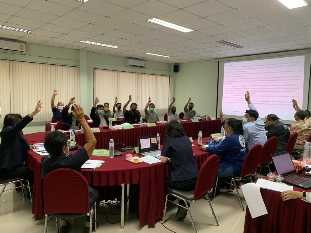 การประชุมสภาเกษตรกรจังหวัดตาก ครั้งที่ 5/2565