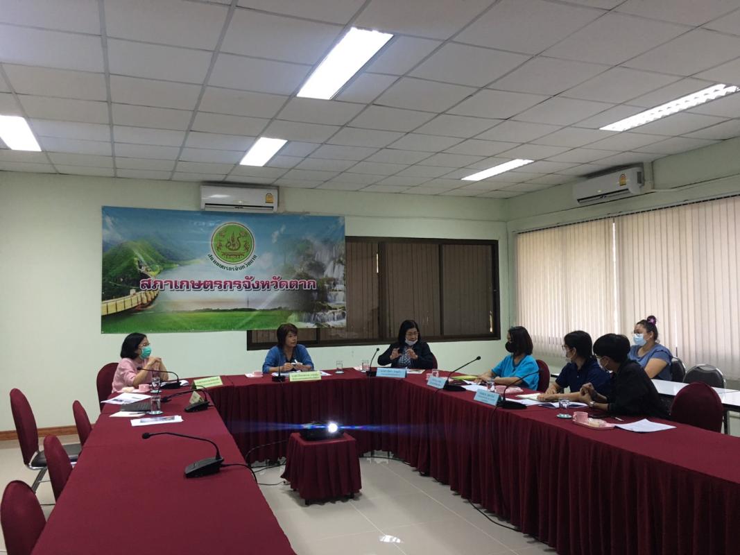 ประชุมหารือแนวทางการขับเคลื่อนการส่งเสริมการปลูกพืชสมุนไพรสู่การแปรรูปเป็นผลิตภัณฑ์เพื่อสุขภาพ “สามหมื่นโมเดล”
