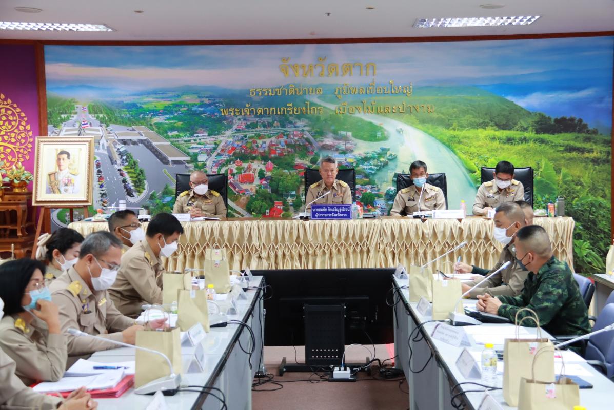 การประชุมคณะกรมการจังหวัด และหัวหน้าส่วนราชการ ครั้งที่ 6/2566 ประจำเดือนมิถุนายน 2566