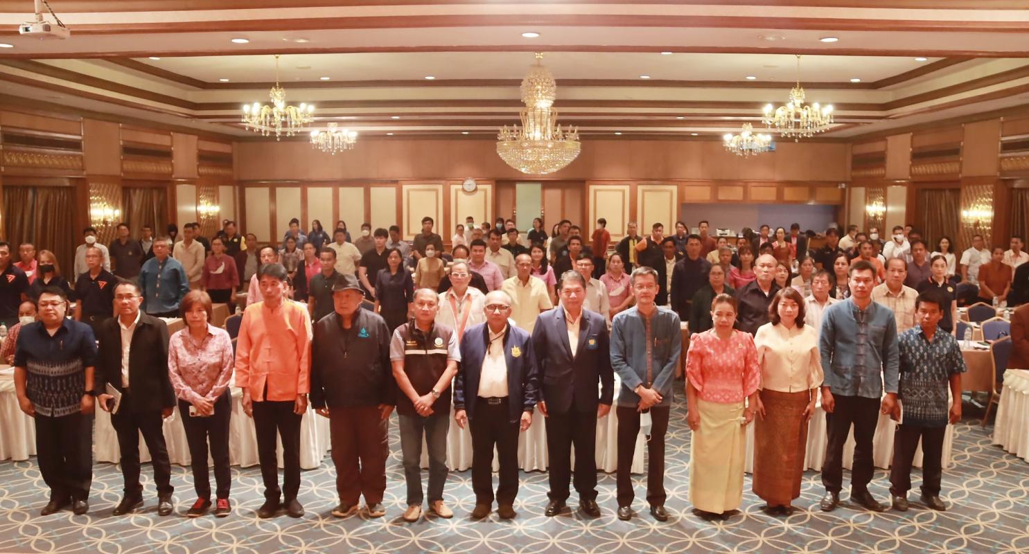 การประชุมเชิงปฏิบัติการ 