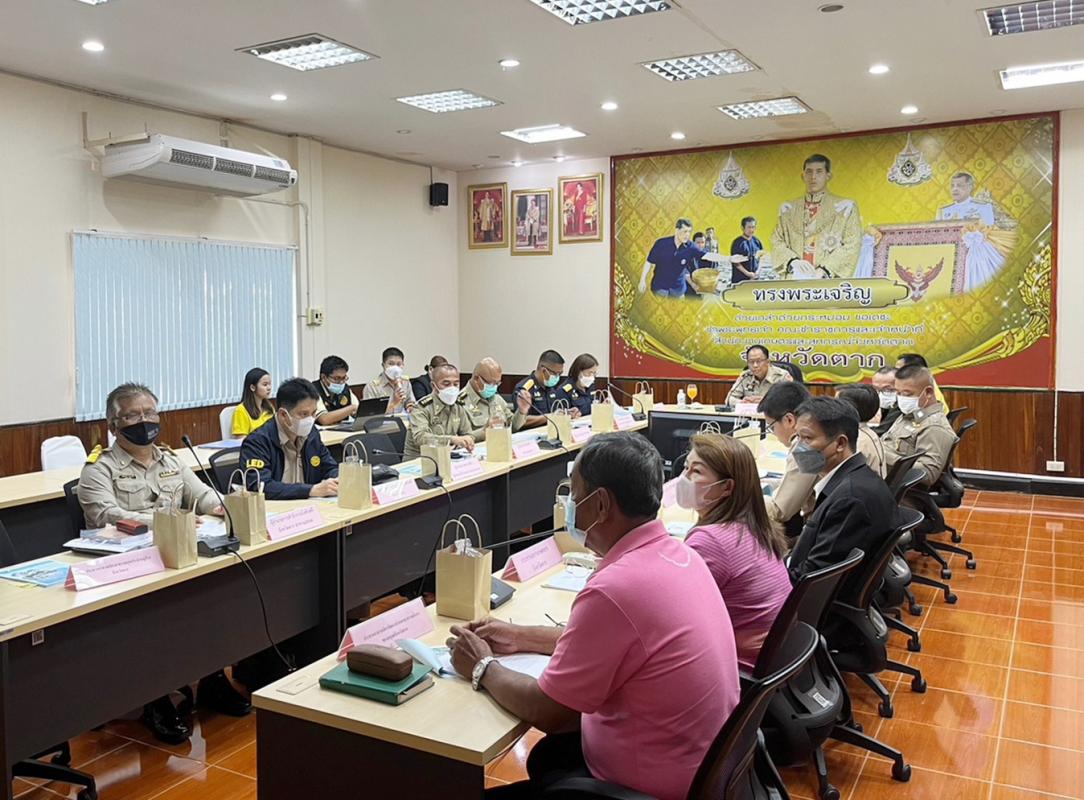 การประชุมคณะกรรมการพัฒนาการบริหารงานยุติธรรมระดับจังหวัด (กพยจ.) จังหวัดตาก ครั้งที่ 3/2566