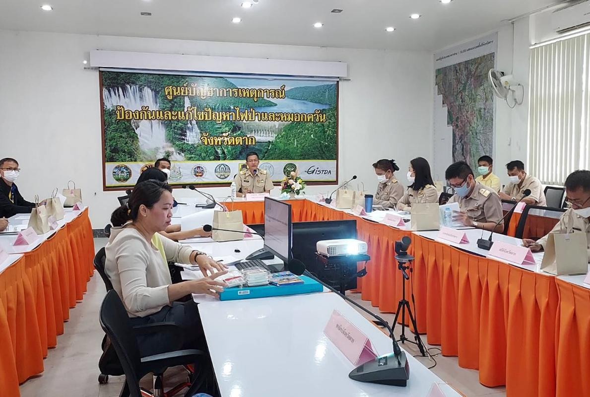 การประชุมกลุ่มย่อย (Focus Group) เพื่อจัดทำแผนการปรับตัวรับความเสี่ยงต่อการเปลี่ยนแปลงสภาพภูมิอากาศของจังหวัดตาก
