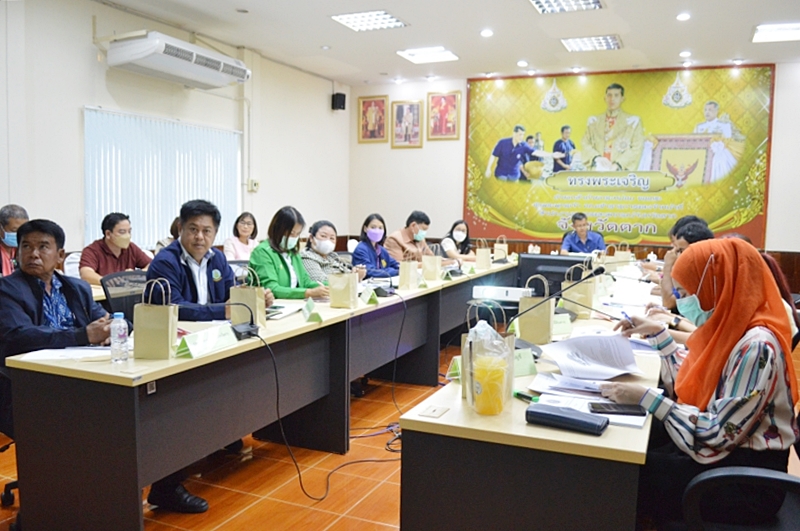 การประชุมคณะทำงานสรรหาปราชญ์เกษตรของแผ่นดินระดับจังหวัด จังหวัดตาก ครั้งที่ 1/2566