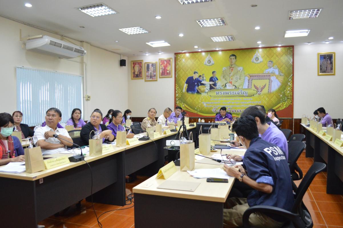 การประชุมคณะกรรมการขับเคลื่อนงานด้านการเกษตรระดับจังหวัด จังหวัดตาก ครั้งที่ 6/2566