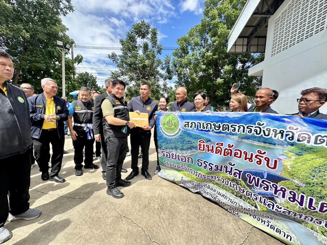 ร่วมต้อนรับการลงพื้นที่ติดตามสถานการณ์ด้านการเกษตรของรัฐมนตรีว่าการกระทรวงเกษตรและสหกรณ์ (ร้อยเอก ธรรมนัส พรหมเผ่า)