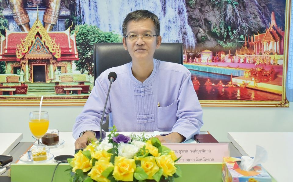 การประชุมคณะอนุกรรมการพิจารณาเงินกู้กองทุนพัฒนาสหกรณ์ ระดับจังหวัด ครั้งที่ 1/2567