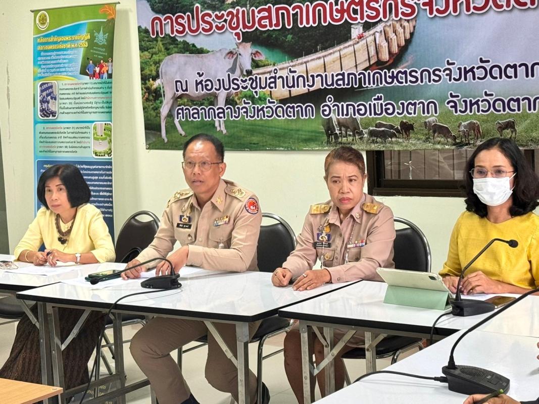 เกษตรกรร้องทุกข์ ราคาข้าวโพดเลี้ยงสัตว์ตกต่ำ