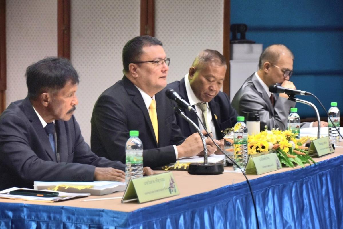 การประชุมสภาเกษตรกรแห่งชาติ ครั้งที่ 1/2567 