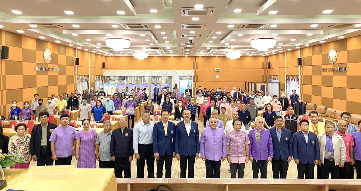 การประชุมผังน้ำ ครั้งที่ 3 “โครงการจัดทำผังน้ำ ลุ่มน้ำสาละวิน
