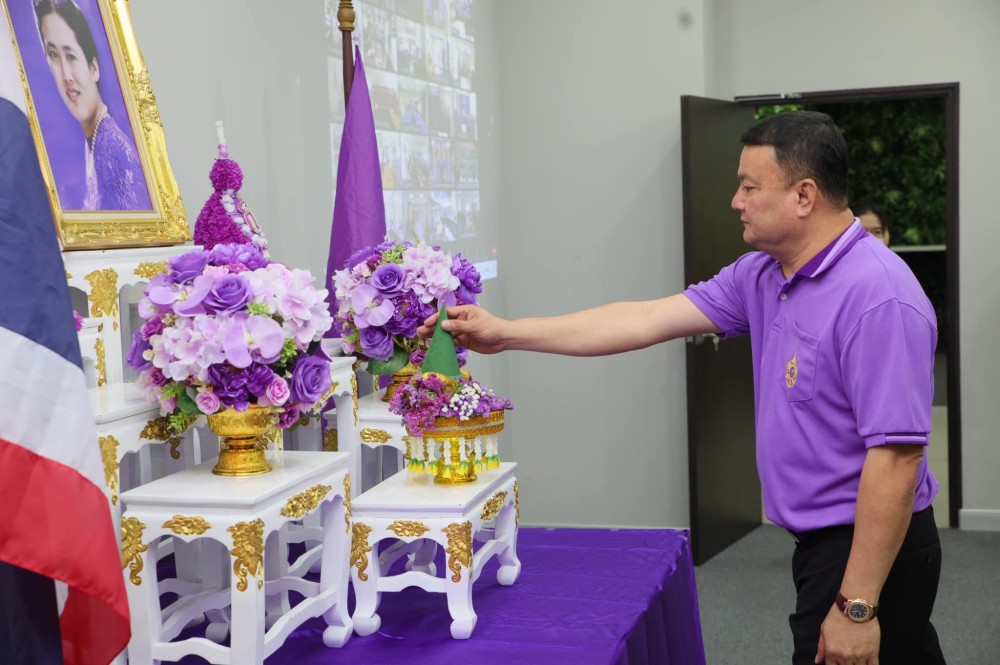 สภาเกษตรกรแห่งชาติ จัดพิธีถวายพระพรชัยมงคล แด่สมเด็จพระกนิษฐาธิราชเจ้า กรมสมเด็จพระเทพรัตนราชสุดาฯ สยามบรมราชกุมารี