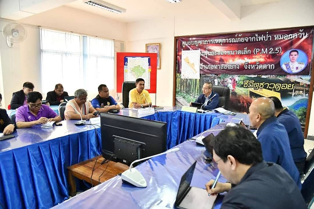 จัดทำแผนพัฒนาและบริหารจัดการทรัพยากรน้ำในพื้นที่อำเภอท่าสองยาง