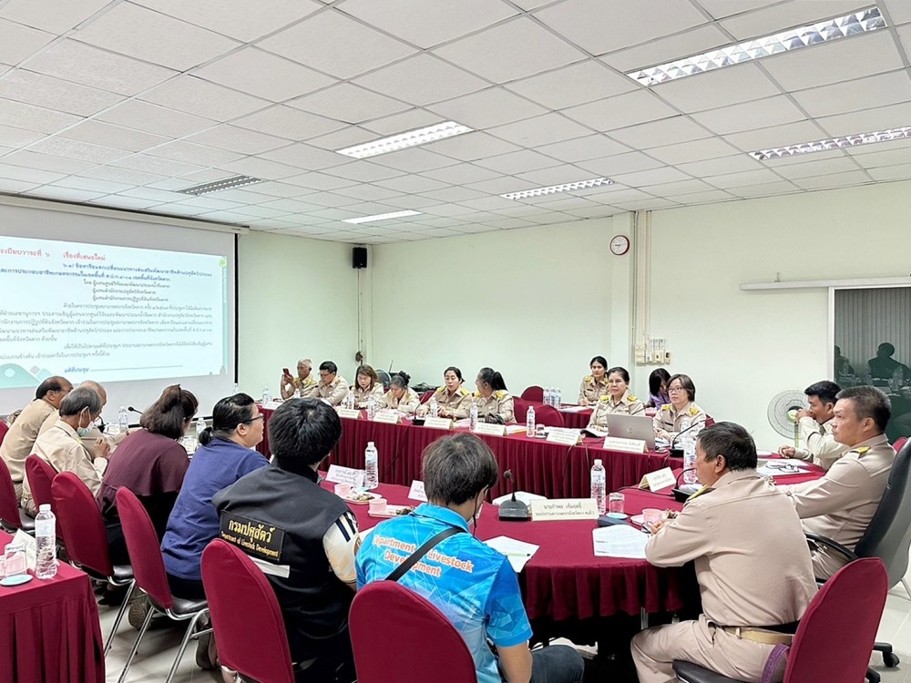 การประชุมสภาเกษตรกรจังหวัดตาก ครั้งที่ 2/2567