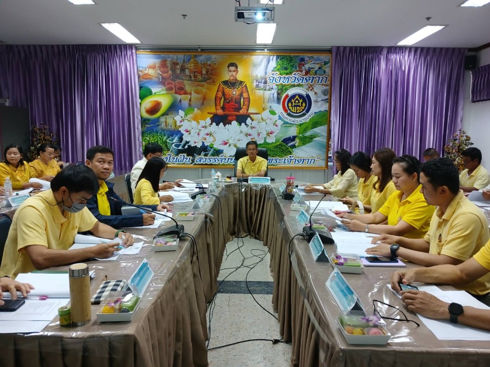 การประชุมคณะทำงานด้านการพัฒนาเศรษฐกิจฐานรากและประชารัฐ E3