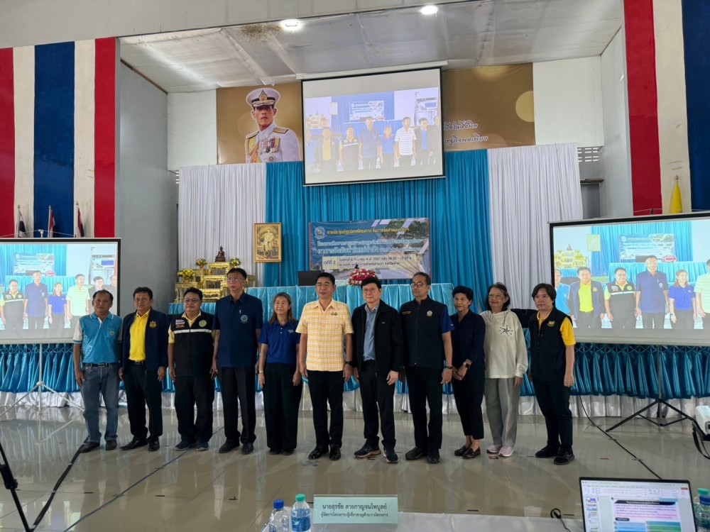 การประชุมนิเทศโครงการ ชั้นการจัดทำแผนหลักฯ โครงการศึกษาความเหมาะสมและประเมินผลกระทบสิ่งแวดล้อม อาคารบังคับน้ำในแม่น้ำวัง จังหวัดลำปาง จังหวัดตาก 