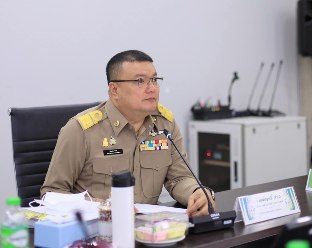 การประชุมสภาเกษตรกรแห่งชาติ ครั้งที่ 6/2567