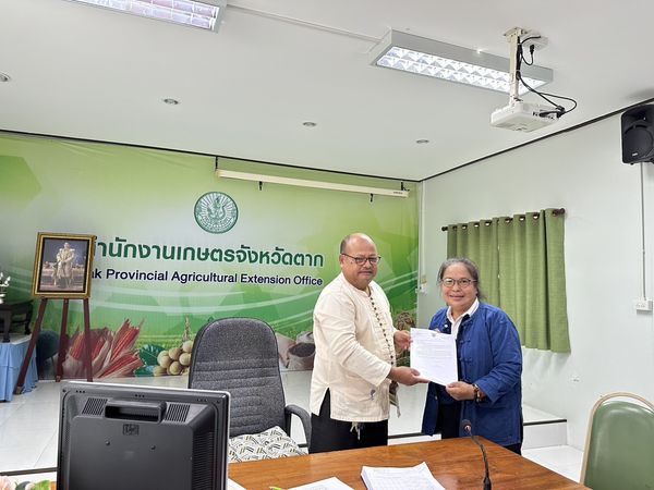 เกษตรกรร้องทุกข์ : ความช่วยเหลือผู้ประสบภัยพิบัติกรณีฉุกเฉิน โรคแมลงบั่วและเพลี้ยกระโดด