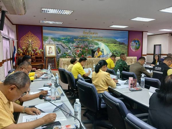 การประชุมคณะกรรมการบริหารงานจังหวัด แบบบูรณาการ จังหวัดตาก (ก.บ.จ.ตาก) ครั้งที่ 5/2567