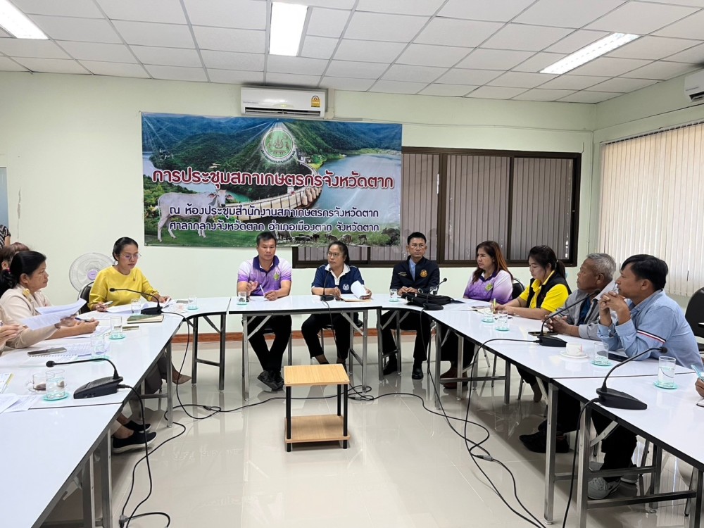 ตัวแทนเกษตรกรผู้ปลูกข้าวโพดเลี้ยงสัตว์ร้องทุกข์ราคาข้าวโพดตกต่ำ