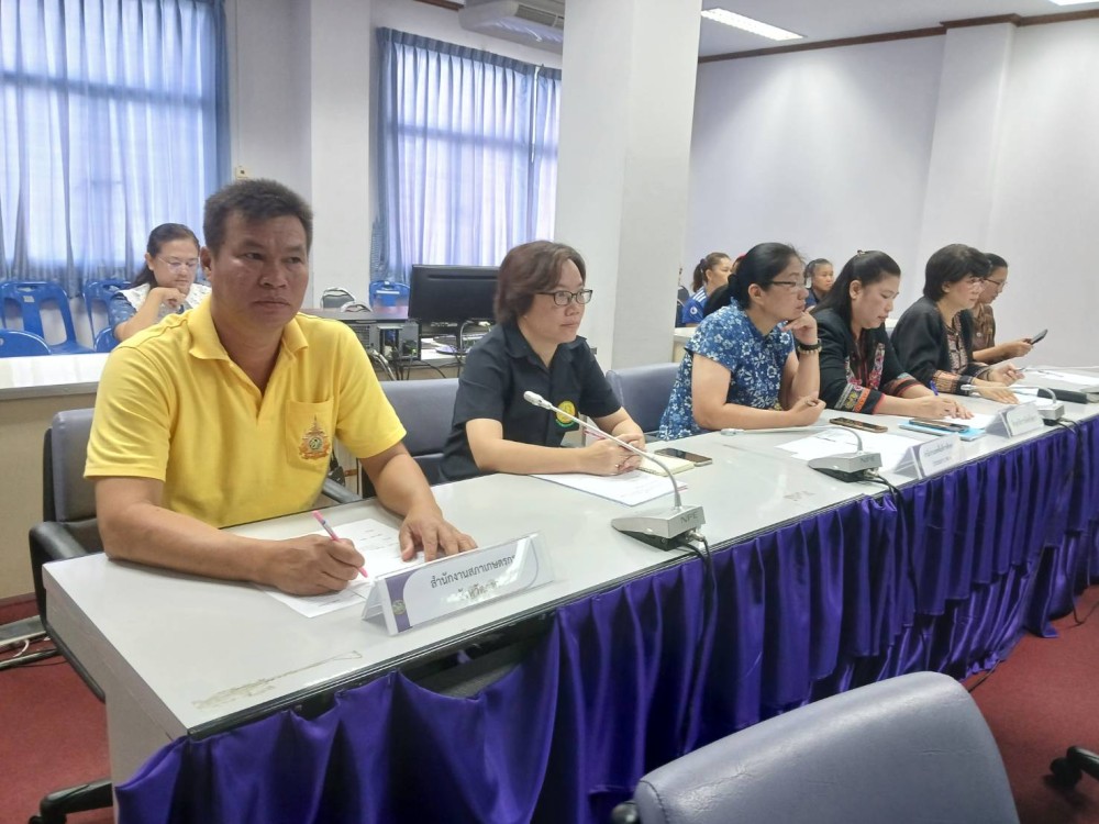 การหารือแนวทางการจัดระเบียบพื้นที่ส่วนกลาง ในพื้นที่ศาลากลางจังหวัดตาก