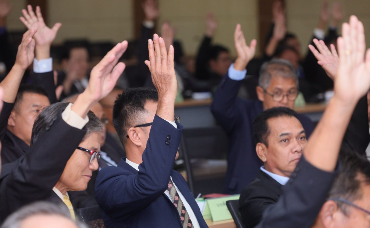 การประชุมสภาเกษตรกรแห่งชาติ ครั้งที่ 1/2568