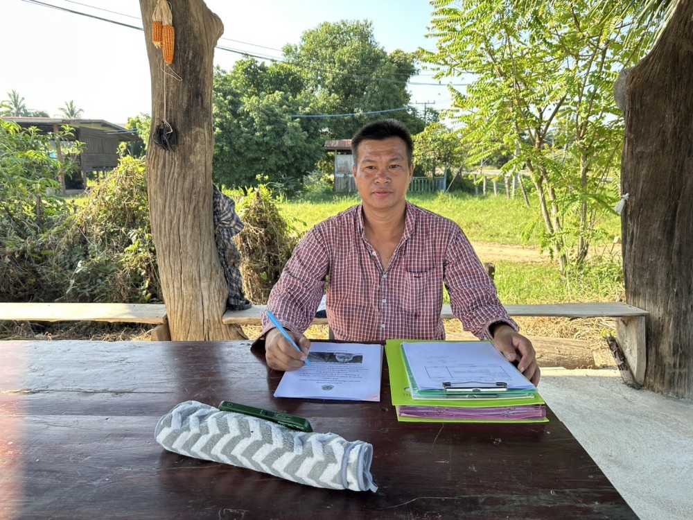 การประชุมคณะกรรมการคุ้มครองและรักษาผลประโยชน์ของเกษตรกร ครั้งที่ 1/2568