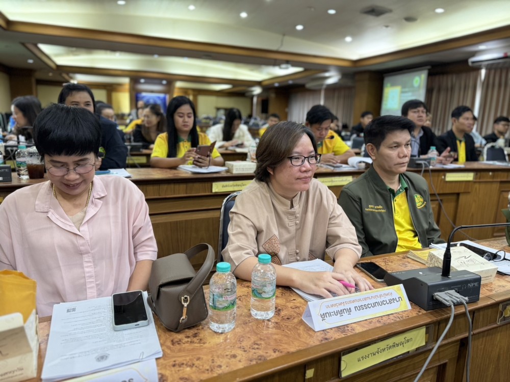 การประชุมคณะทำงานผู้ประสานงานสมาชิกสภาเกษตรกรแห่งชาติ ประจำภาคเหนือ ครั้งที่ 3/2567 และ โครงการสัมมนา “การขับเคลื่อนแผนแม่บทเพื่อพัฒนาเกษตรกรรม ฉบับที่ 2 ไปสู่การปฏิบัติระดับภาค”ภาคเหนือ