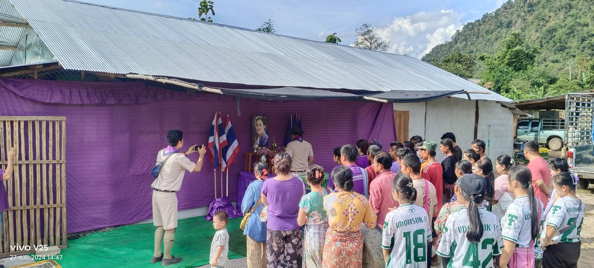 พิธีรับมอบพันธุ์เป็ดไข่พระราชทาน จากสมเด็จพระขนิษฐาธิราชเจ้า กรมสมเด็จพระเทพรัตนราชสุดาฯสยามบรมราชกุมารี